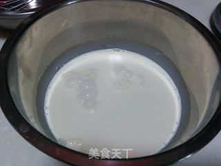 【多味蛋挞】的做法步骤:4