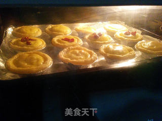 【多味蛋挞】的做法步骤:14