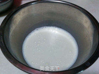 【多味蛋挞】的做法步骤:2