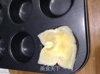 福袋的做法步骤:7