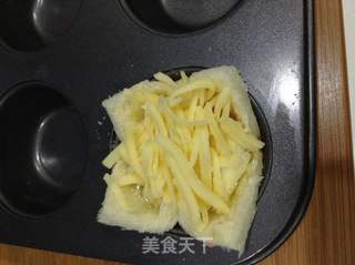 福袋的做法步骤:9