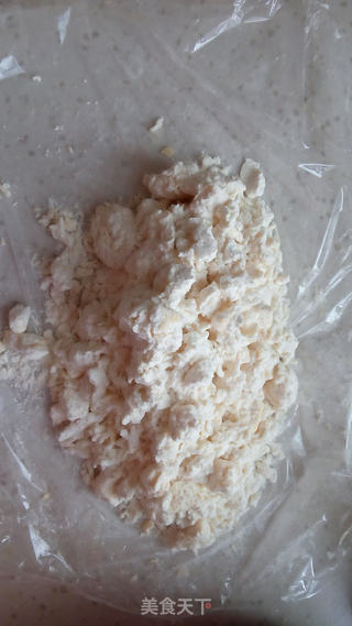 水果乳酪派的做法步骤:2