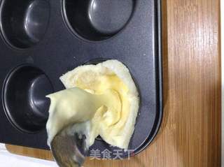 福袋的做法步骤:8