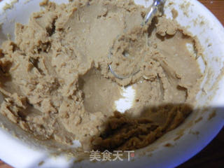 大枣芸豆蓉的做法步骤:8