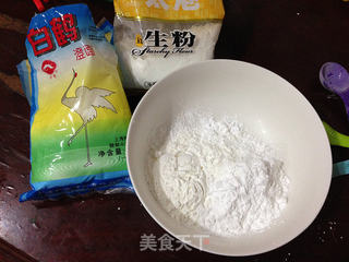 爱心水晶饺的做法步骤:5