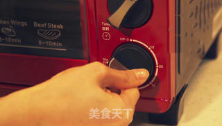 教你如何制作情人节心形威风蛋糕的做法步骤:11