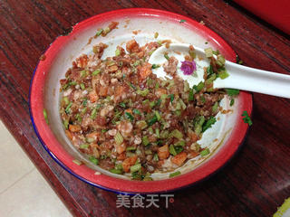 爱心水晶饺的做法步骤:4