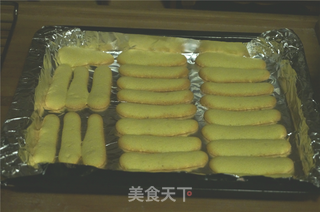 牛奶慕斯（爱在春天）的做法步骤：12