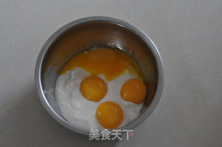 蓝莓酸奶蛋糕的做法步骤:2