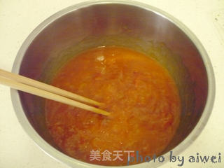 黄桂柿子饼的做法步骤:5