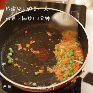 两餐厨房丨冬日意式甜虾焗饭【两餐原创】的做法步骤:5