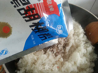 糯米烧卖的做法步骤:15