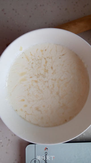 柠檬派的做法步骤:13