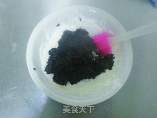 低脂健康小甜品——低脂红枣蛋糕的做法步骤:5