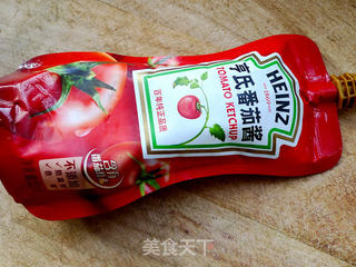 什锦美式披萨的做法步骤:6