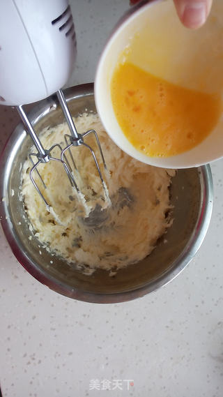 柠檬派的做法步骤:3