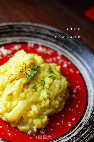 【意式藏红花烩饭】:给食物做减法的做法步骤:14