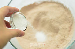 红糖核桃派的做法步骤:3