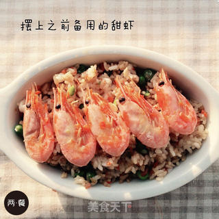 两餐厨房丨冬日意式甜虾焗饭【两餐原创】的做法步骤:10