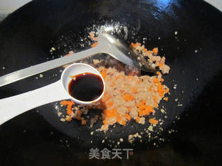 恭喜发财!做好吃好看的“玉白菜”的做法步骤:7