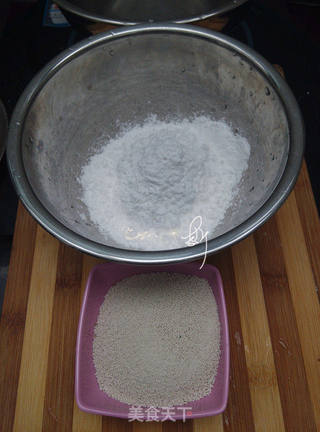水晶紫薯汤圆的做法步骤:6