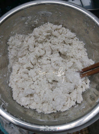 水晶紫薯汤圆的做法步骤:7