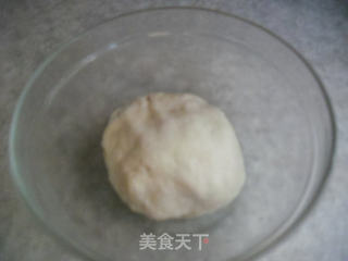 番茄鸡蛋迷你饺的做法步骤:2