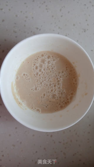 十八褶的酥子包的做法步骤:2