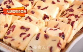 蔓越莓饼干 (100%成功)的做法步骤:9