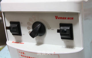 【蓝莓豆腐生乳酪】:简单快手的健康小点的做法步骤:5