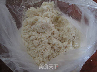 杏仁茶的做法步骤:3