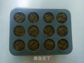 低脂健康小甜品——低脂红枣蛋糕的做法步骤:8