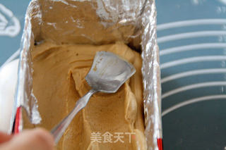 【焦糖核桃咖啡慕斯蛋糕】:口口难舍香浓滋味的做法步骤:65