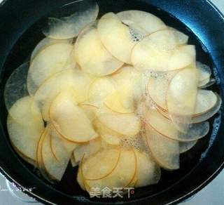 创意苹果派的做法步骤:13