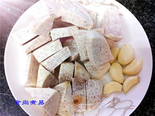 香芋排骨煲的做法步骤:3