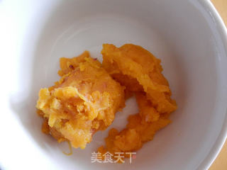 黄金馅饼的做法步骤:2
