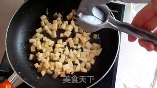 苹果派的做法步骤:12