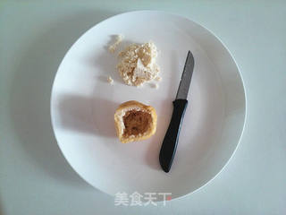 金玉满堂吉祥福包的做法步骤:4
