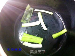 香芋排骨煲的做法步骤:14