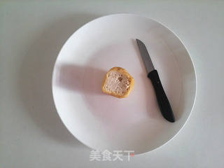 金玉满堂吉祥福包的做法步骤:2