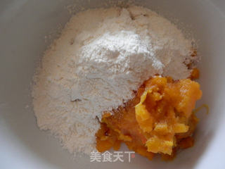 黄金馅饼的做法步骤:3