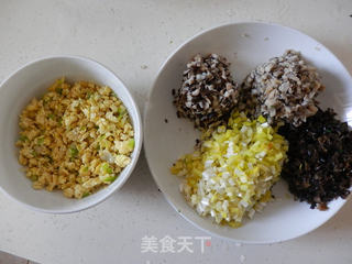 黄金馅饼的做法步骤:5