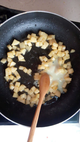 苹果派的做法步骤:13