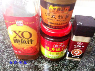 香芋排骨煲的做法步骤:2