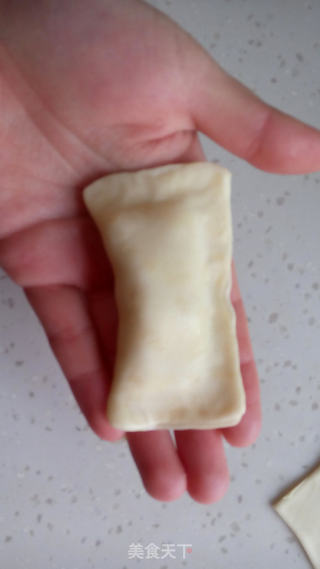 苹果派的做法步骤:16