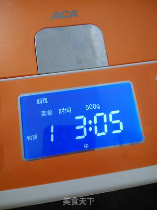 蔓越莓吐司的做法步骤:7