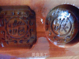 黄金馅饼的做法步骤:9