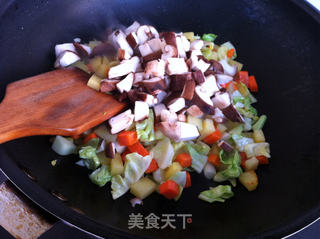香菇胡萝卜焖米饭的做法步骤:6