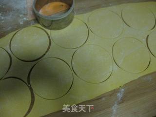 南瓜元宝饺的做法步骤:7