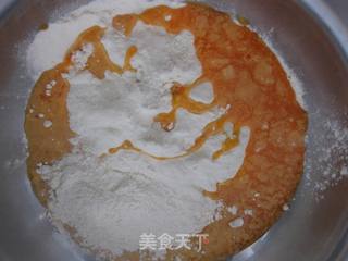 南瓜元宝饺的做法步骤:2